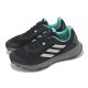 Scarpa Tracefinder w Adidas Adidas Scarpe Donna IE5909